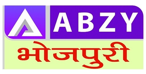 Abzy Dhakad TV